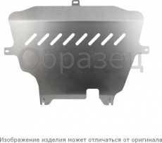 Защита алюминиевая NLZ для РК Chevrolet Niva 2009-2021